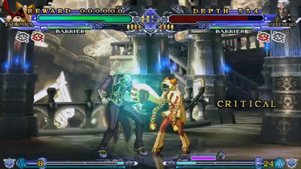 تحميل لعبة BlazBlue Continuum Shift II PPSSPP للاندرويد والكمبيوتر