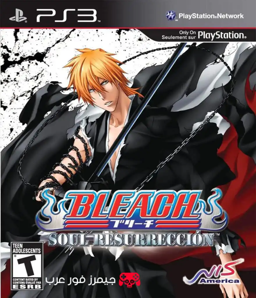 تحميل لعبة Bleach Soul Resurrección ps3 للكمبيوتر والاندرويد