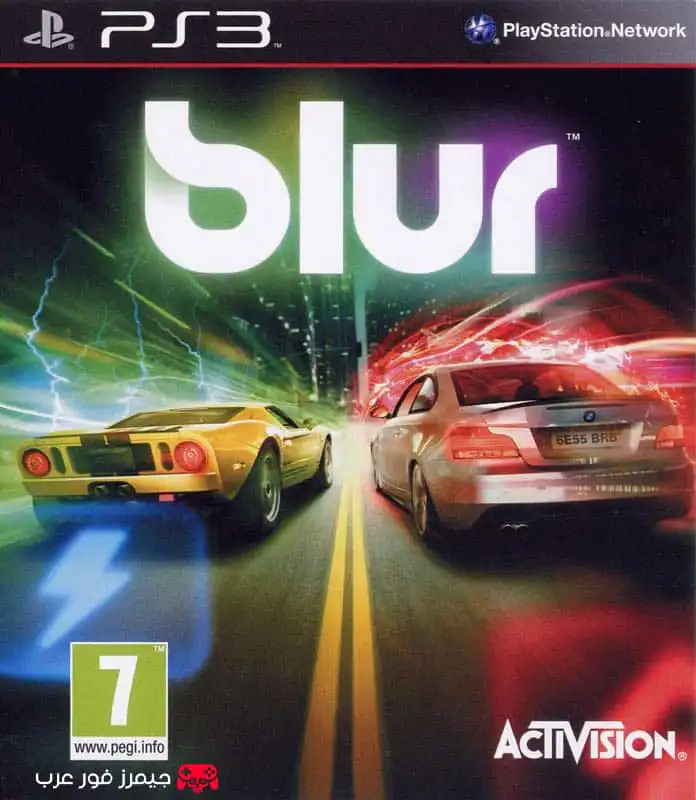 تحميل لعبة Blur ps3 للكمبيوتر والاندرويد الأصلية