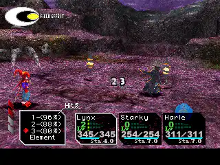 تحميل لعبة Chrono Cross ps1 للاندرويد والكمبيوتر كاملة