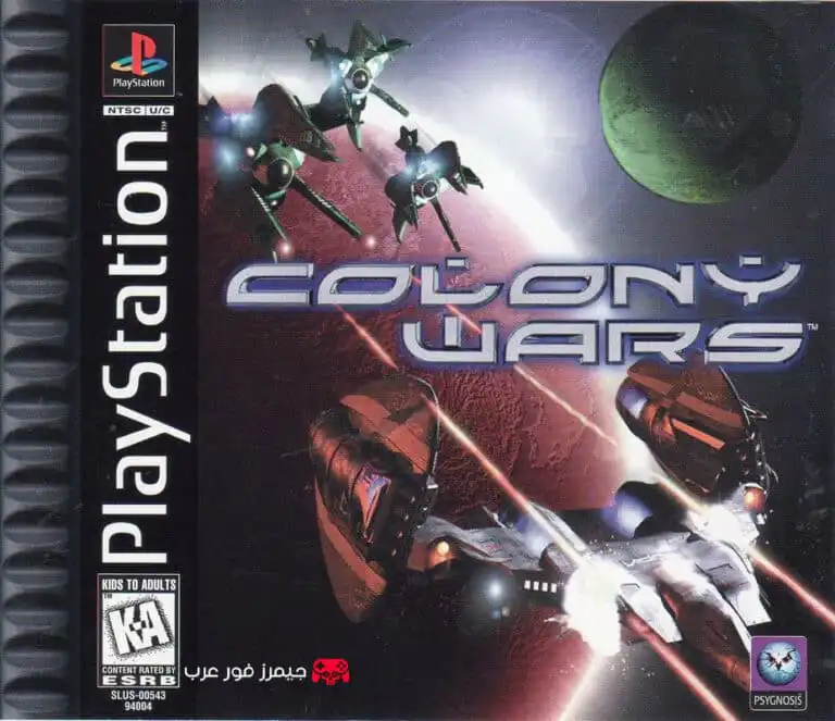 تحميل لعبة Colony Wars ps1 للاندرويد والكمبيوتر