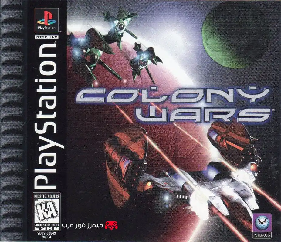 تحميل لعبة Colony Wars ps1 للاندرويد والكمبيوتر