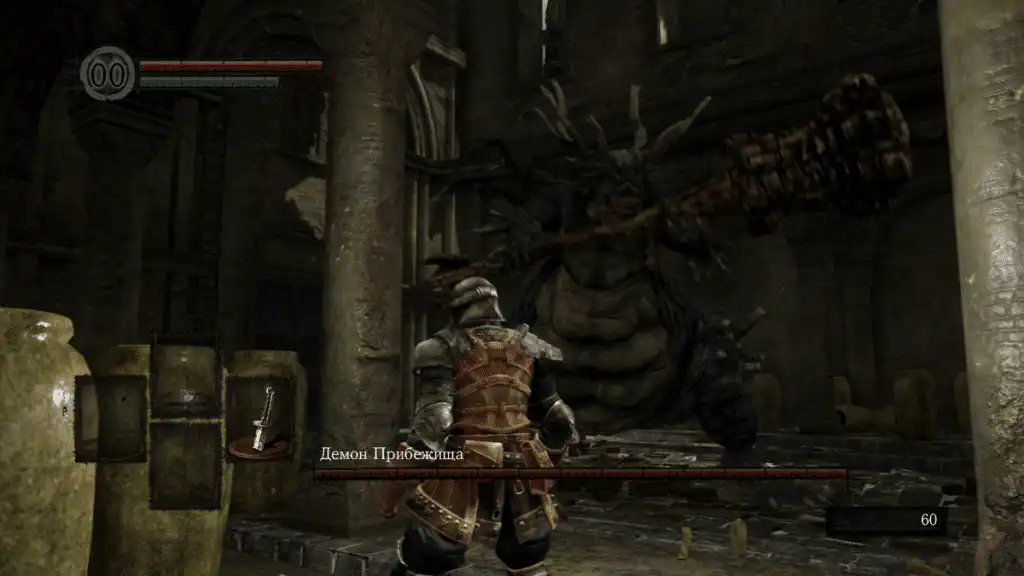 تحميل لعبة Dark Souls Remastered للكمبيوتر مجانا