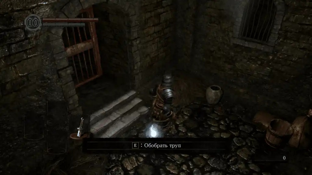 تحميل لعبة Dark Souls Remastered للكمبيوتر مجانا