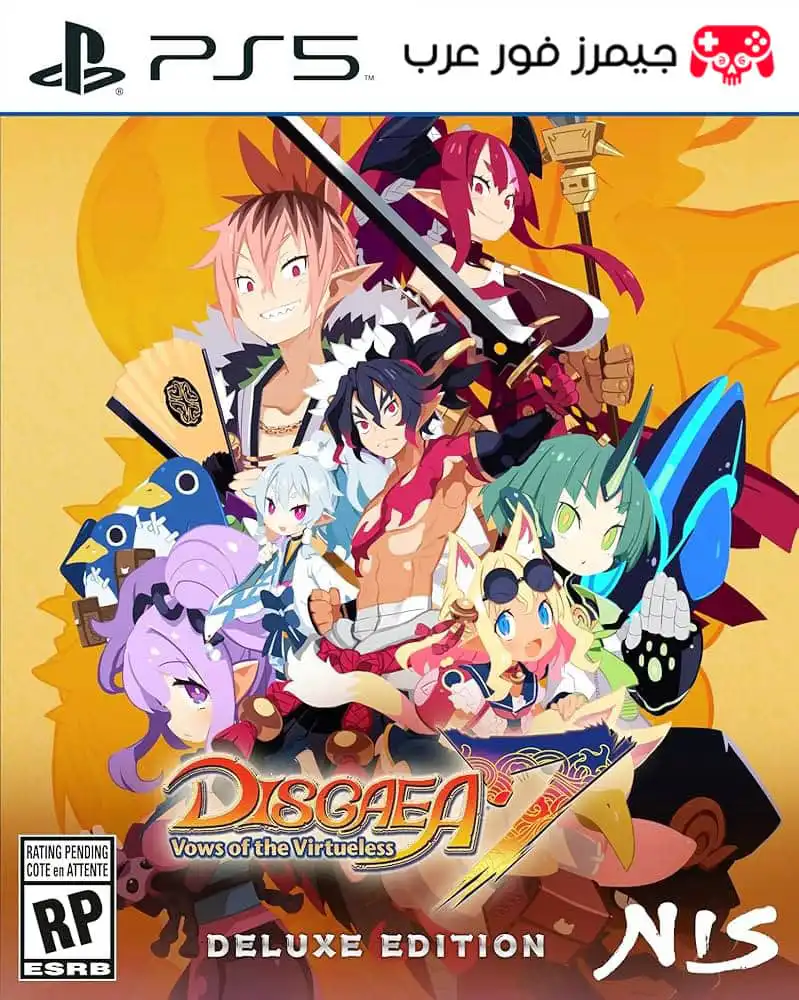تحميل لعبة Disgaea 7 Vows of The Virtueless ps5
