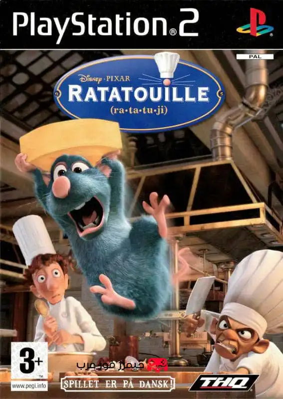 تحميل لعبة Disney Pixar Ratatouille ps2 للاندوريد والكمبيوتر كاملة