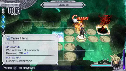 تحميل لعبة Dissidia Final Fantasy ppsspp للاندرويد والكمبيوتر مجانا
