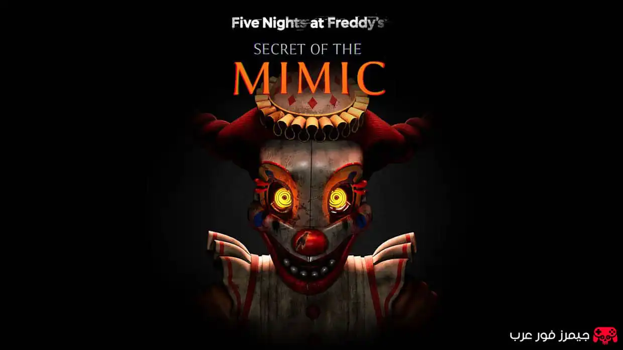 تحميل لعبة Five Nights at Freddys Secret of the Mimic NSP للكمبيوتر عبر محاكي سويتش