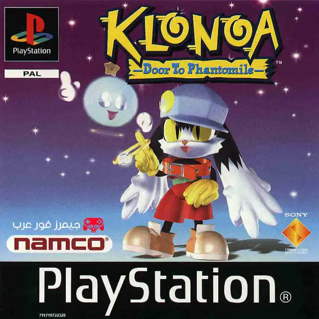 تحميل لعبة Klonoa Door to Phantomile ps1 للاندرويد والكمبيوتر