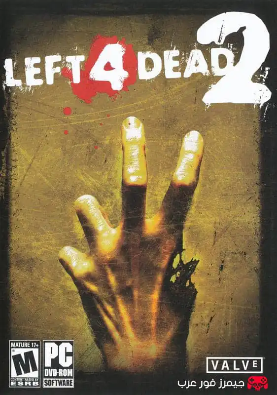 تحميل لعبة Left 4 Dead 2 للكمبيوتر مضغوطة