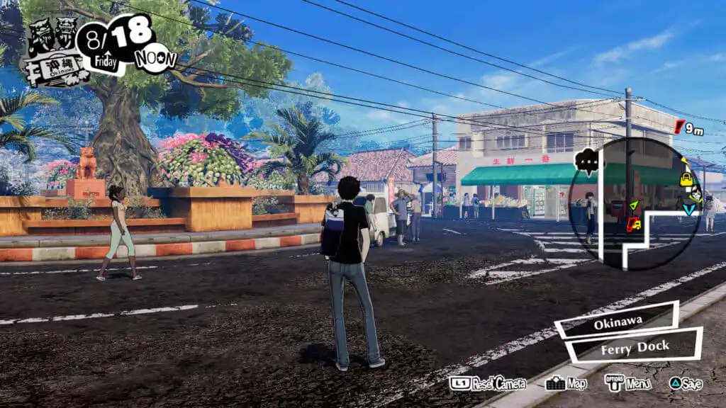 تحميل لعبة Persona 5 Strikers nsp للكمبيوتر عبر محاكي سويتش