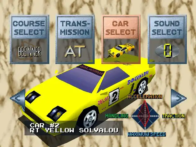تحميل لعبة Ridge Racer ps1 للاندرويد والكمبيوتر