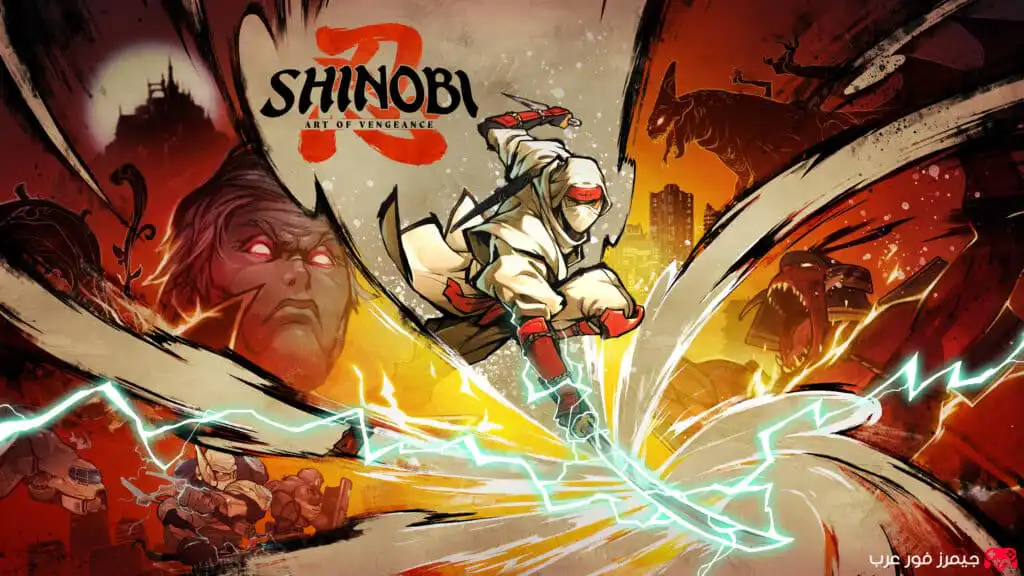 تحميل لعبة SHINOBI Art of Vengeance NSP للكمبيوتر عبر محاكي سويتش