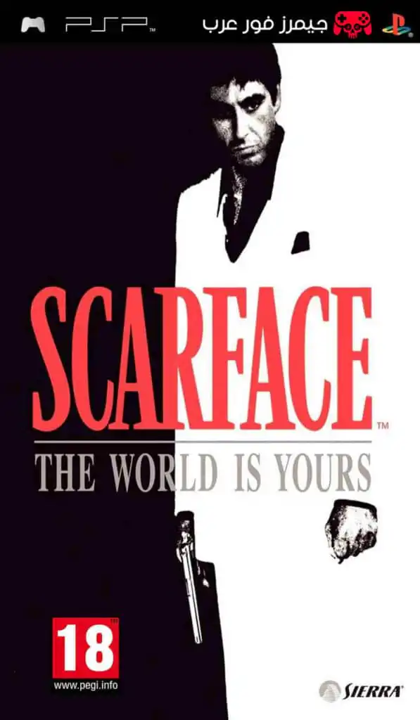 تحميل لعبة Scarface Money Power Respect ppsspp للاندرويد والكمبيوتر