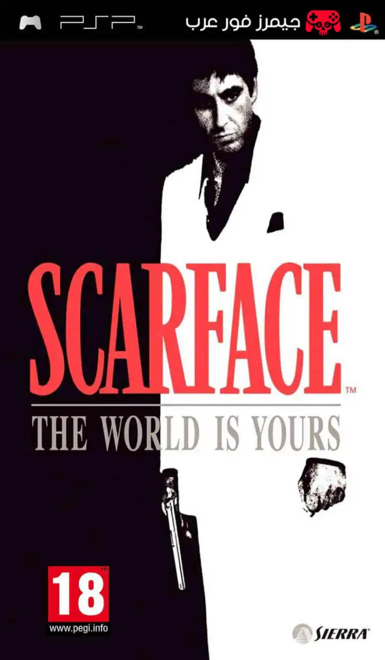 تحميل لعبة Scarface Money Power Respect ppsspp للاندرويد والكمبيوتر