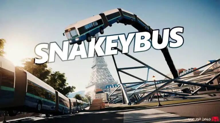 تحميل لعبة Snakeybus للكمبيوتر مضغوطة بحجم صغير