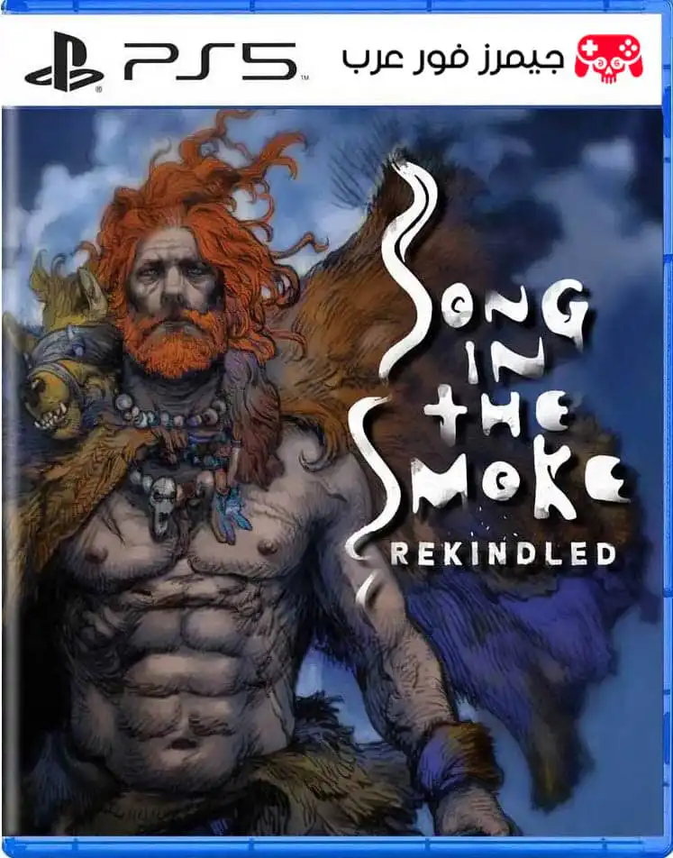 تحميل لعبة Song in The Smoke Rekindled ps5 للبلايستيشن 5