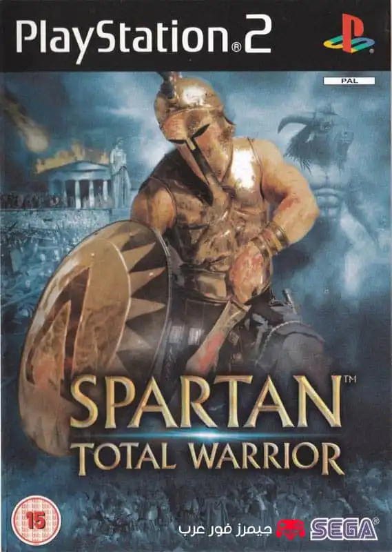تحميل لعبة Spartan Total Warrior ps2 للاندرويد والكمبيوتر