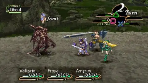 تحميل لعبة Valkyrie Profile Lenneth ppsspp للاندوريد والكمبيوتر