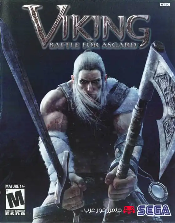 تحميل لعبة Viking Battle for Asgard للكمبيوتر كاملة