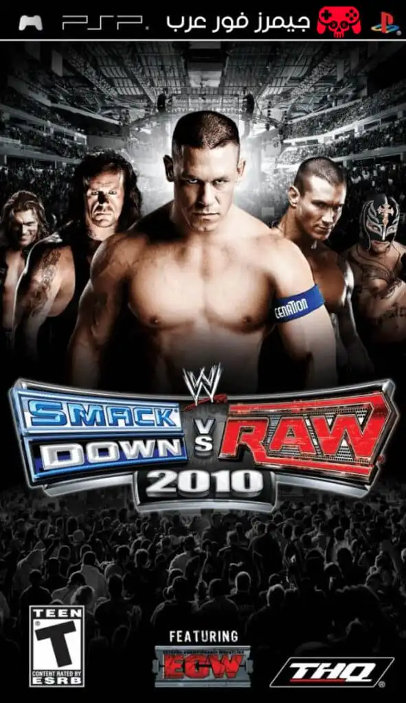 تحميل لعبة WWE Smackdown vs Raw 2010 ppsspp للاندرويد والكمبيوتر