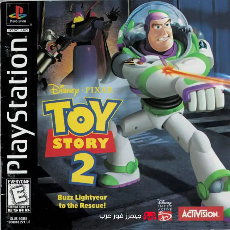تحميل لعبة باز يطير Toy Story 2 Buzz Lightyear to the Rescue ps1 للاندرويد والكمبيوتر