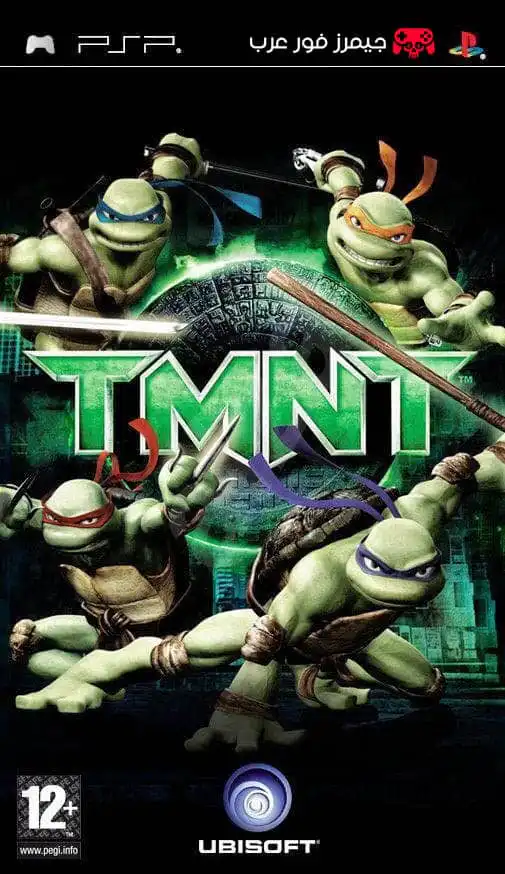 تحميل لعبة سلاحف النينجا Teenage Mutant Ninja Turtles ppsspp للاندرويد والكمبيوتر