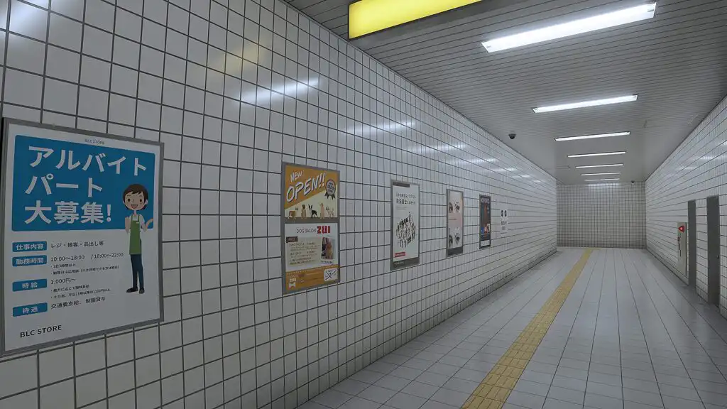 تحميل لعبة مخرج The Exit 8 للكمبيوتر بحجم صغير من ميديا فاير