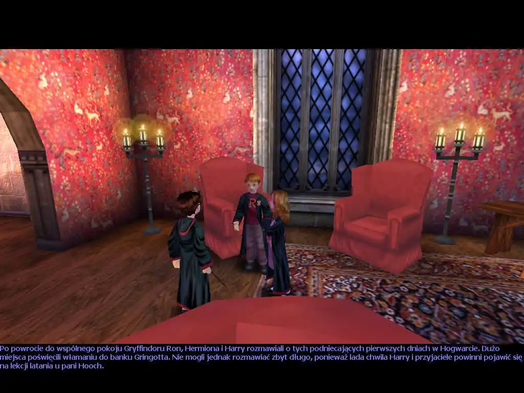 تحميل لعبة هاري بوتر 1 Harry Potter and the Sorcerers Stone للكمبيوتر كاملة