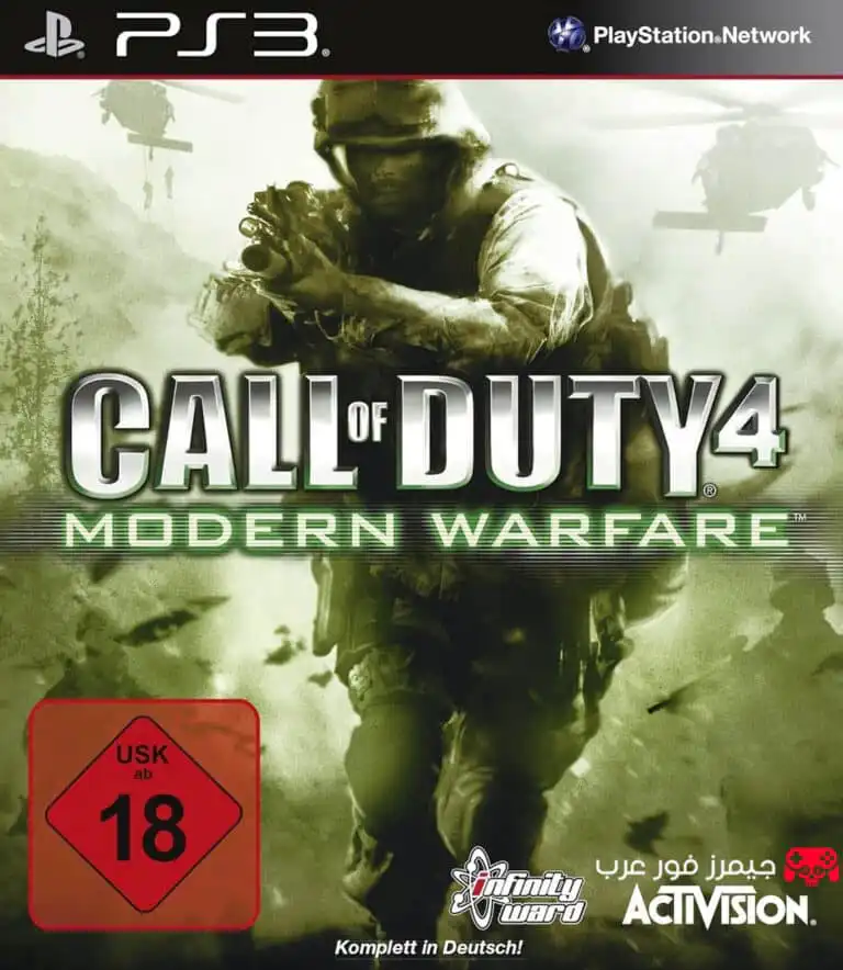 تحميل لعبة Call of Duty 4 Modern Warfare ps3 للكمبيوتر والاندرويد