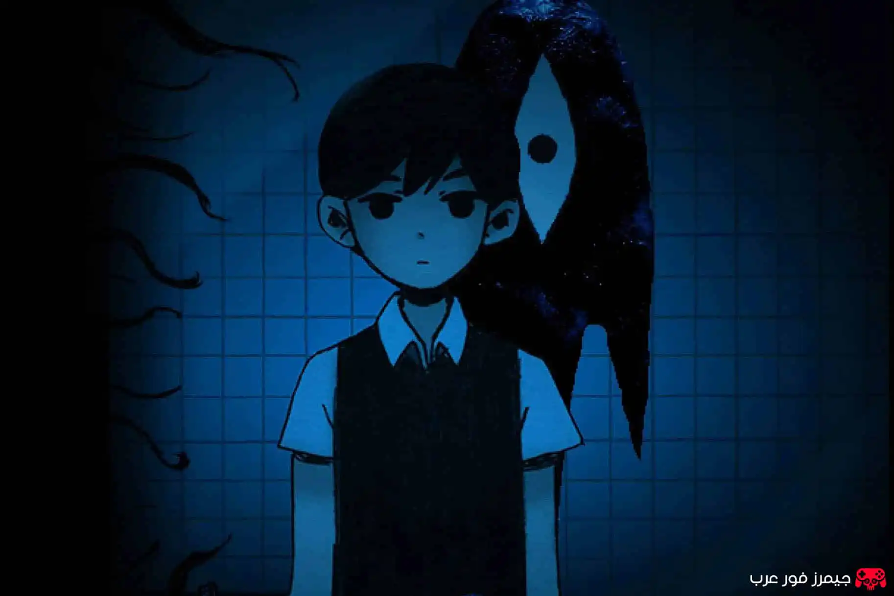 تحميل لعبة OMORI للكمبيوتر من ميديا فاير
