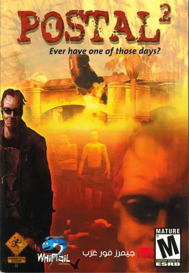 تحميل لعبة Postal 2 Collection للكمبيوتر كاملة