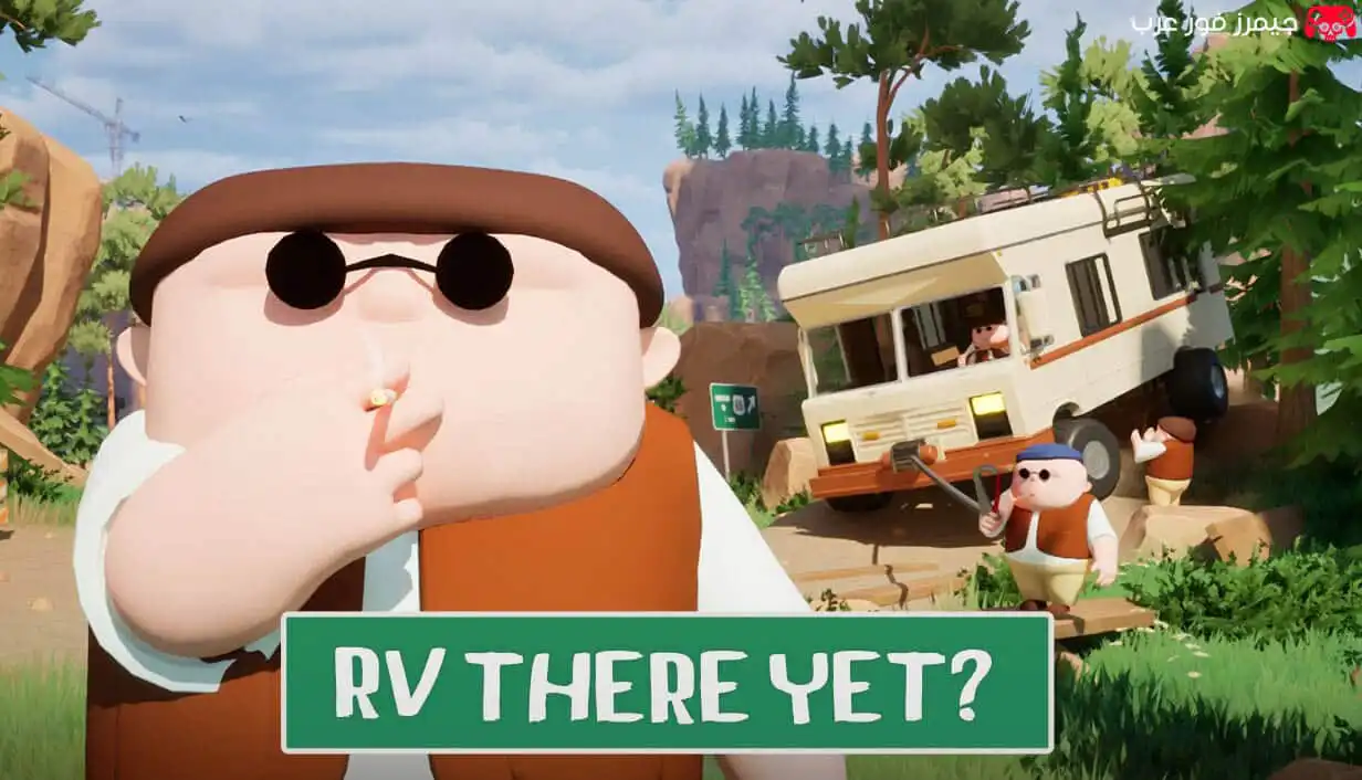 تحميل لعبة RV There Yet للكمبيوتر من ميديا فاير