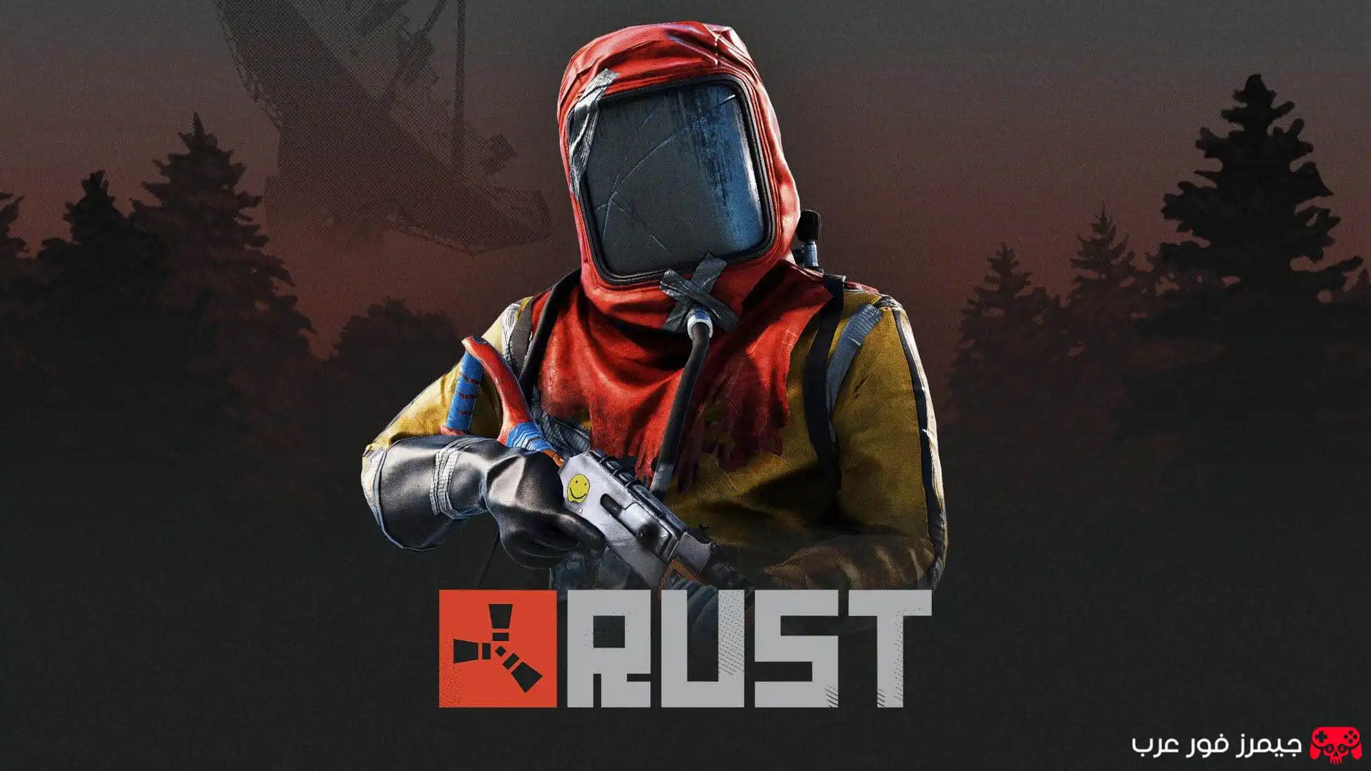 تحميل لعبة Rust للكمبيوتر مجانا