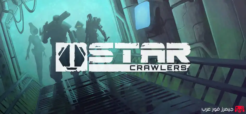 تحميل لعبة StarCrawlers للكمبيوتر الأصلية