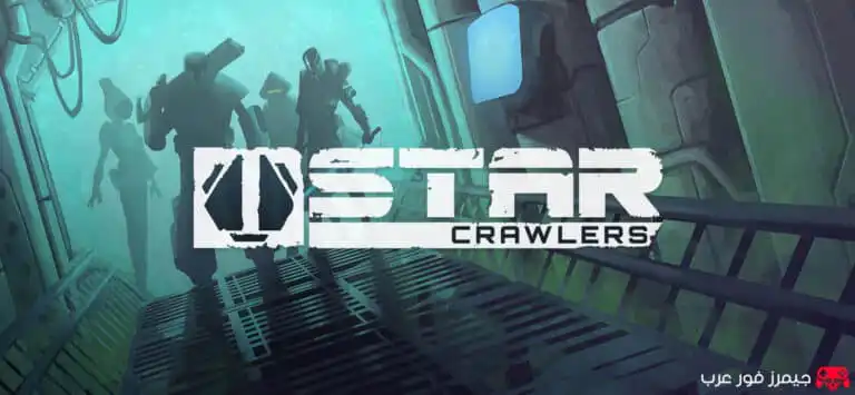 تحميل لعبة StarCrawlers للكمبيوتر الأصلية