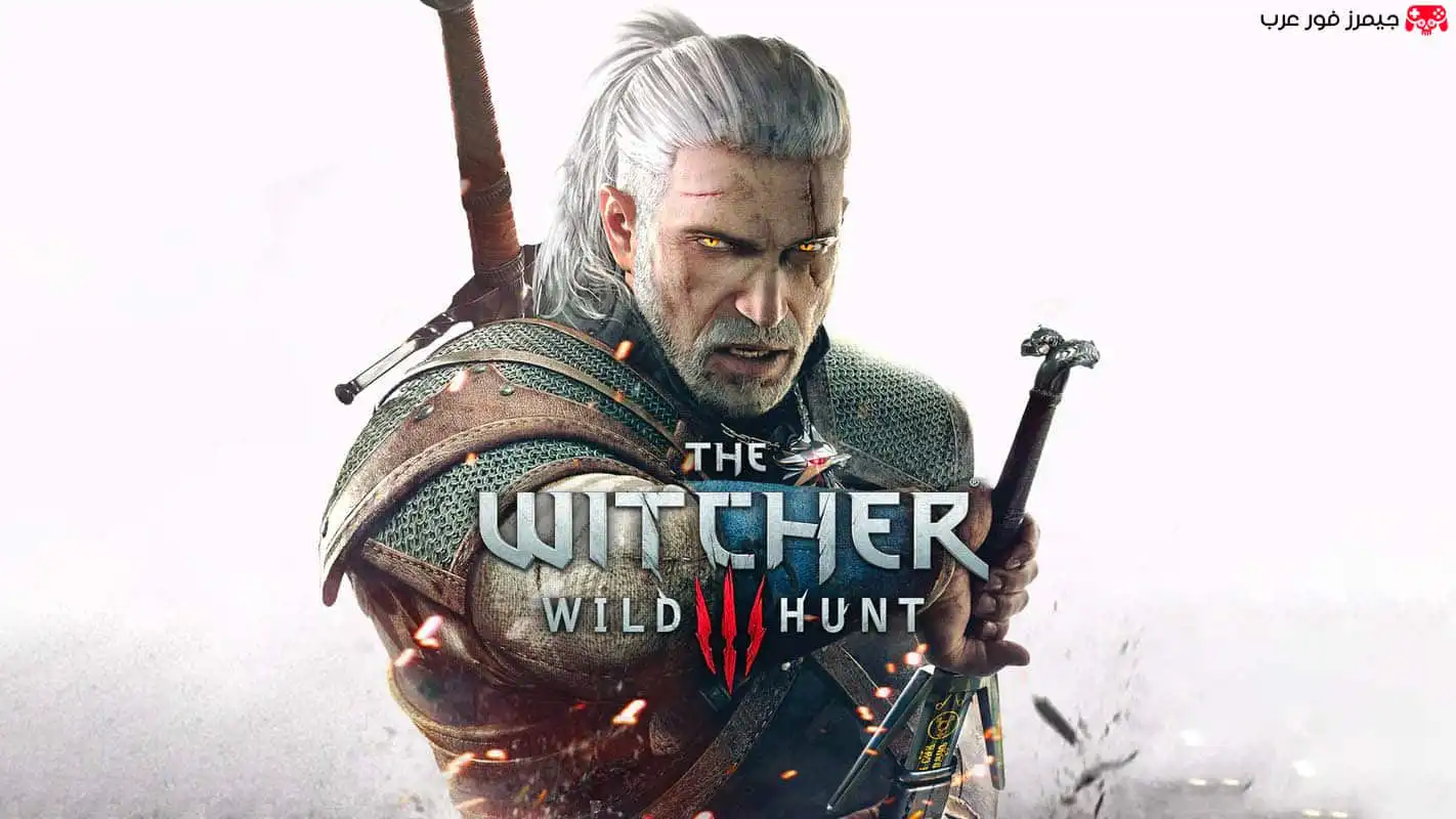 تحميل لعبة The Witcher 3 Wild Hunt للكمبيوتر مجانا