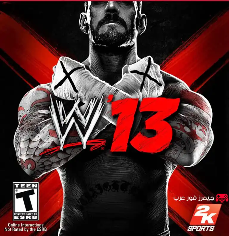 تحميل لعبة WWE 13 للكمبيوتر من ميديا فاير