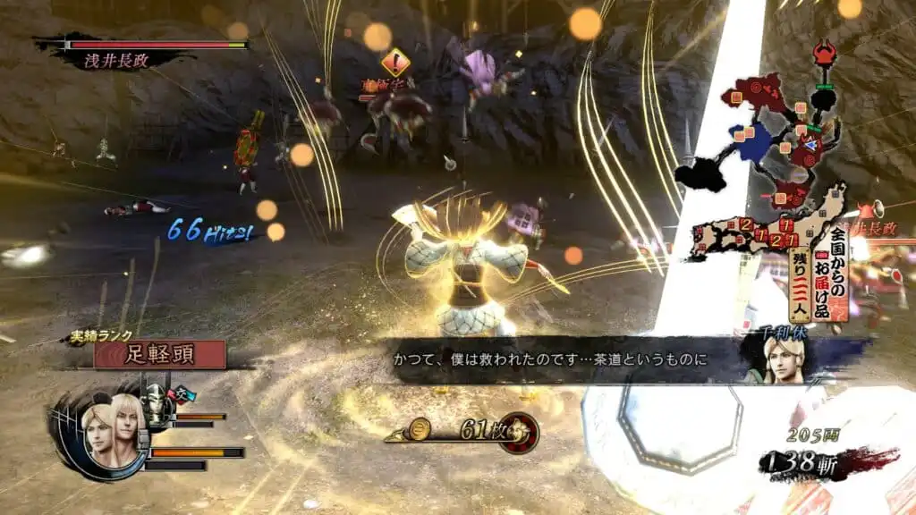 تحميل لعبة Sengoku Basara 4 ps3 للكمبيوتر والاندرويد كاملة