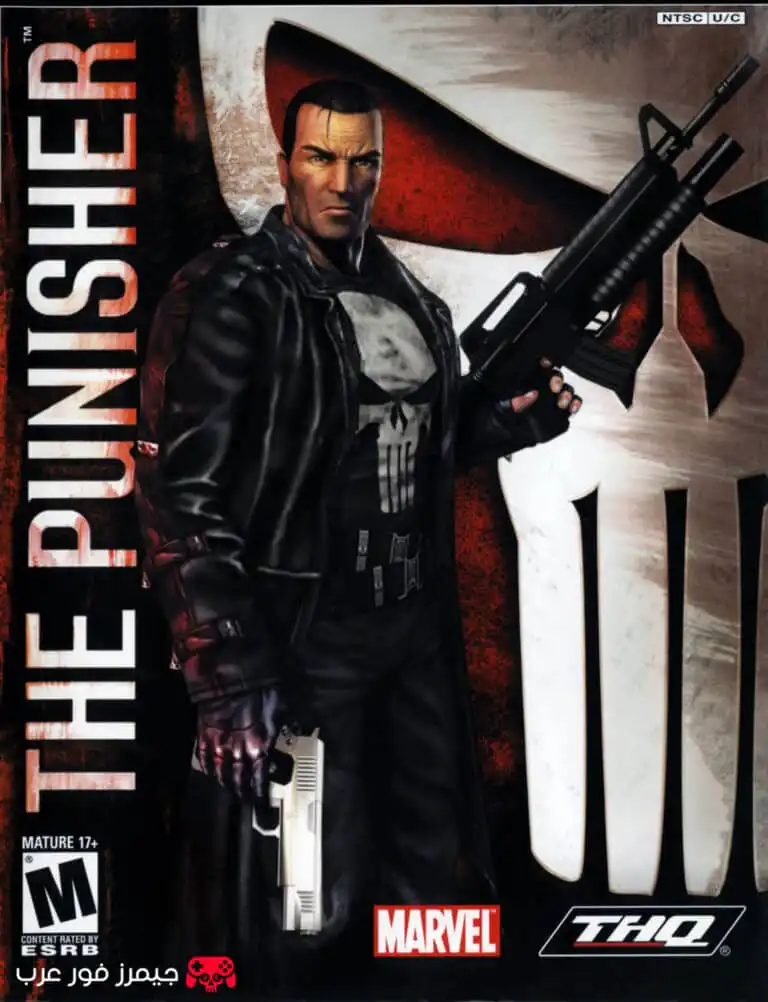 تحميل لعبة The Punisher للكمبيوتر مجانا بحجم صغير
