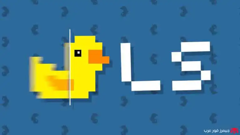 تحميل أداة Lossless Scaling للكمبيوتر بحجم صغير