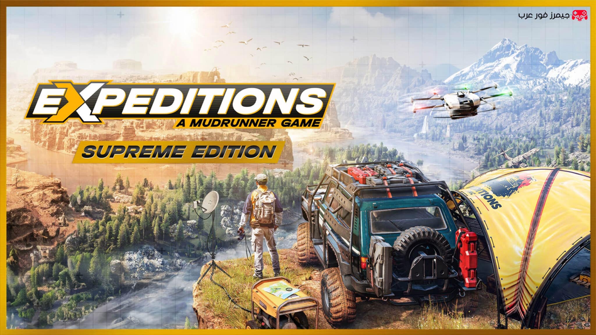 تحميل لعبة Expeditions A MudRunner Game Supreme Edition للكمبيوتر مجانا