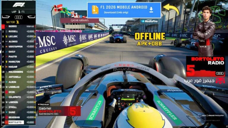 تحميل لعبة F1 2026 MOBILE للاندرويد apk مع obb