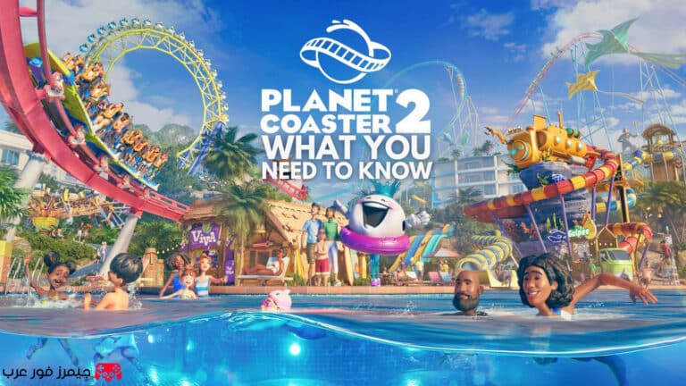 تحميل لعبة Planet Coaster 2 للكمبيوتر كاملة