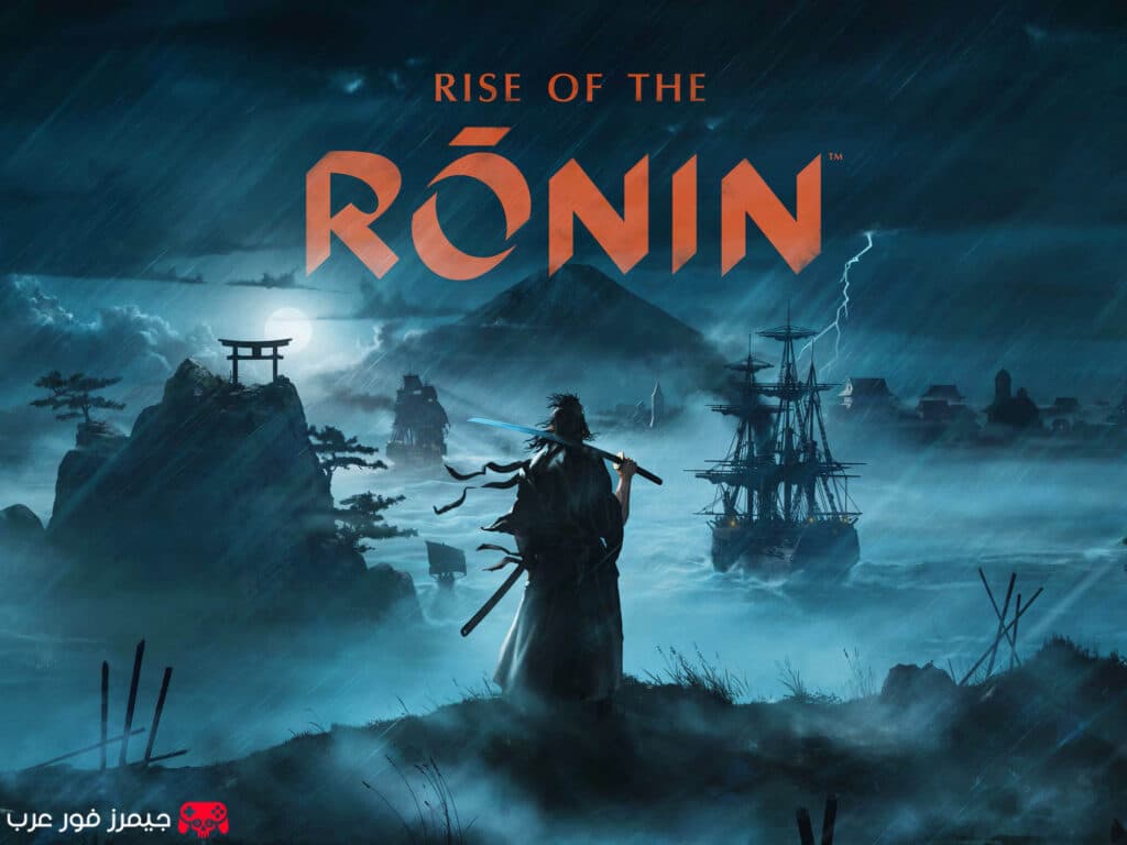 تحميل لعبة Rise of the Ronin للكمبيوتر الأصلية مجانا