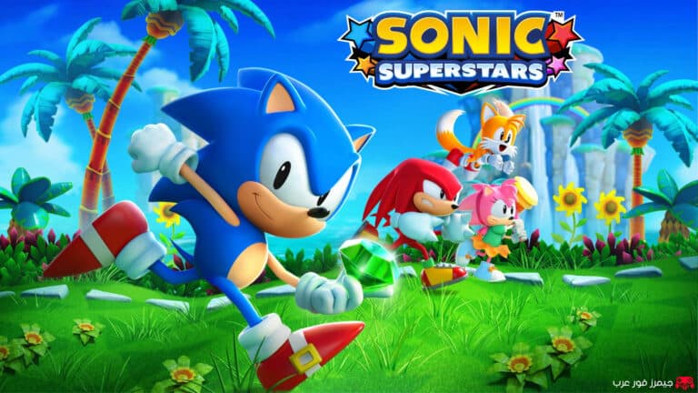 تحميل لعبة Sonic Superstars للكمبيوتر مضغوطة بحجم صغير
