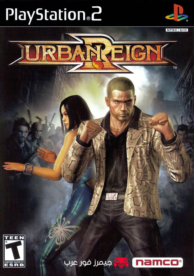 تحميل لعبة Urban Reign PS2 للاندرويد والكمبيوتر بالمحاكي