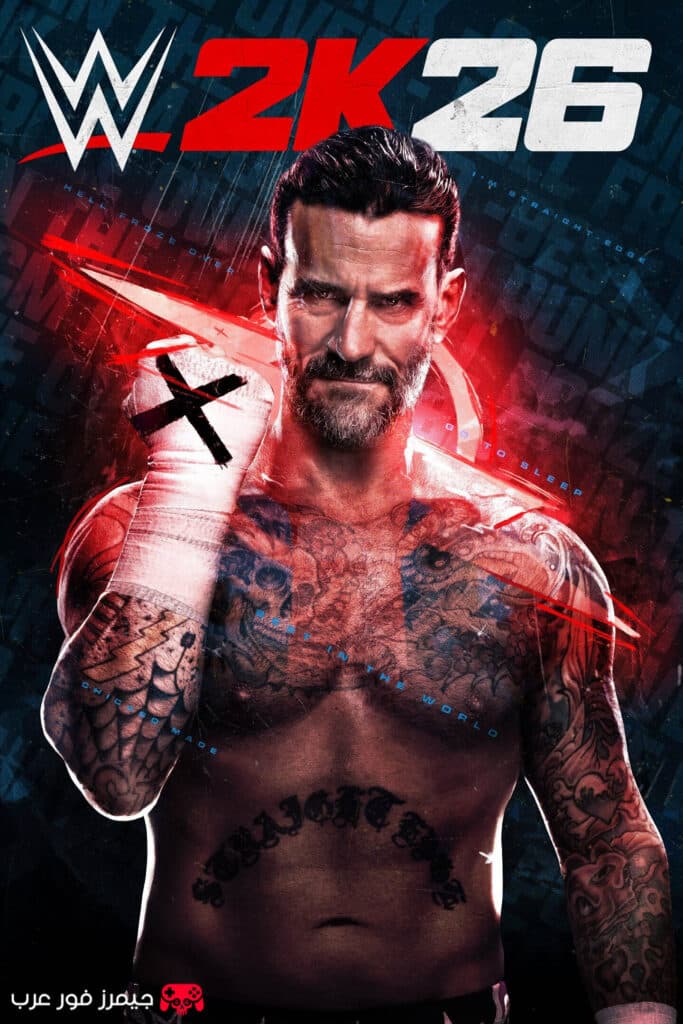 تحميل لعبة WWE 2K26 King of Kings Edition للكمبيوتر كاملة
