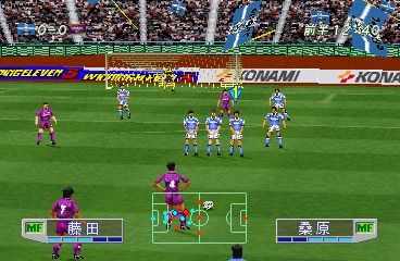 تحميل لعبة World Soccer Jikkyou Winning Eleven 3 Final Ver ps1 للاندرويد والكمبيوتر