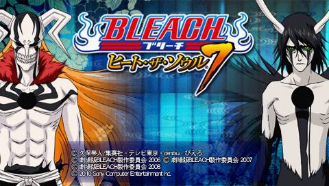 تحميل لعبة Bleach Heat the Soul 7 ppsspp للاندرويد والكمبيوتر